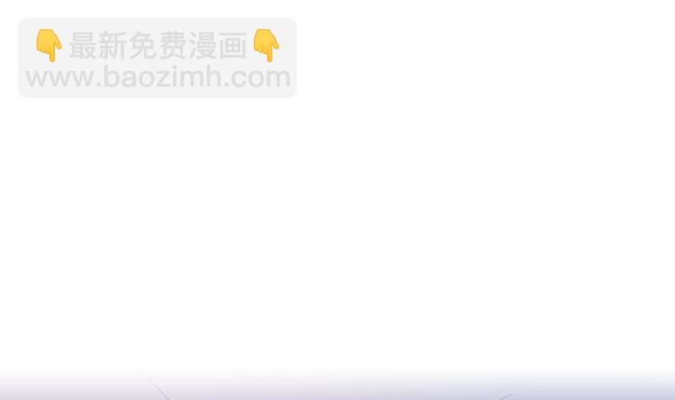 第44话 去我家7