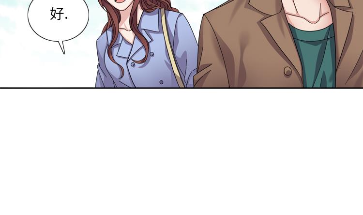 第44话 去我家70