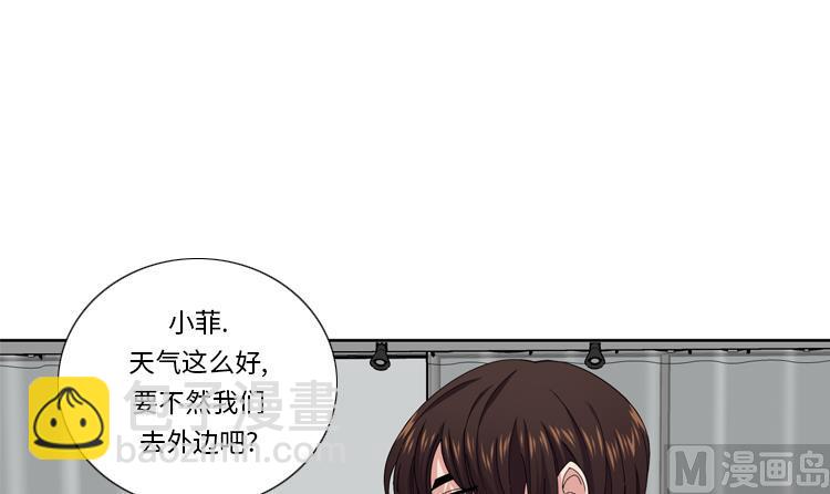 第44话 去我家81