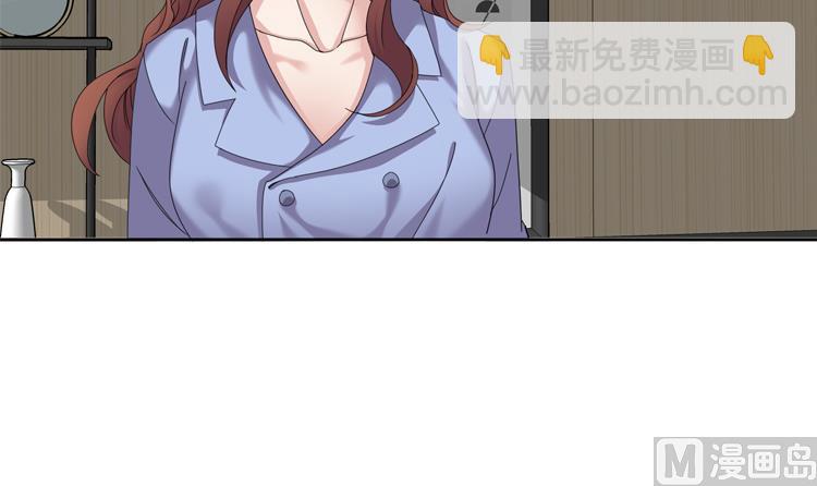 第44话 去我家84