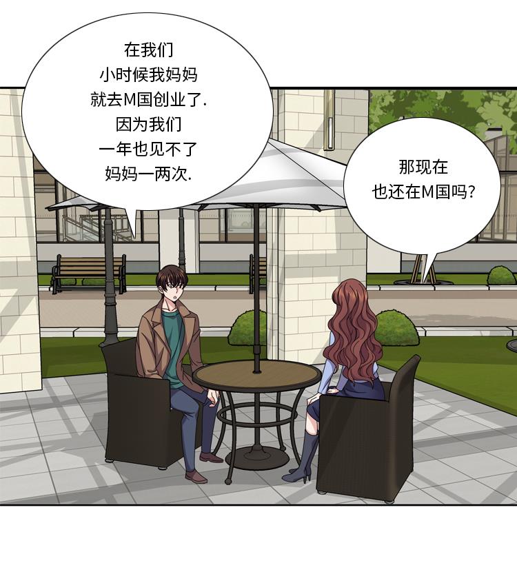第44话 去我家85