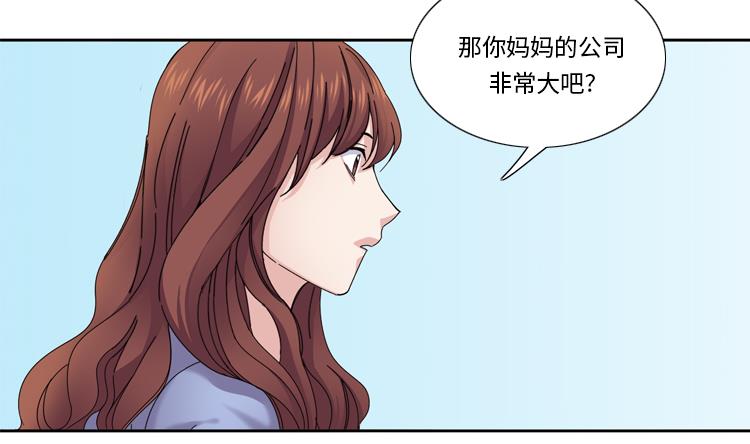 第44话 去我家94
