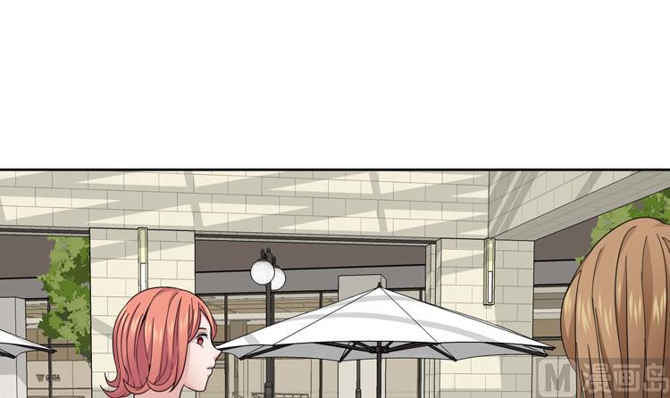 第45话 回家一趟11