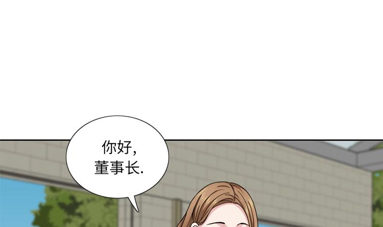 第45话 回家一趟13