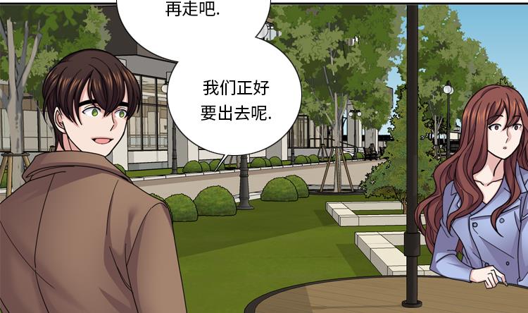 第45话 回家一趟21