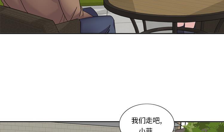 第45话 回家一趟22
