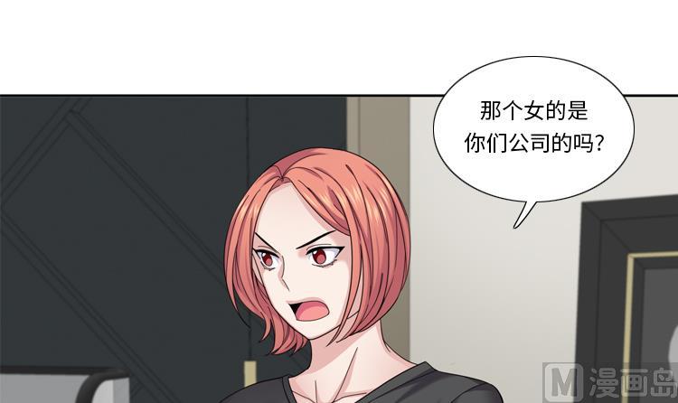 第45话 回家一趟35