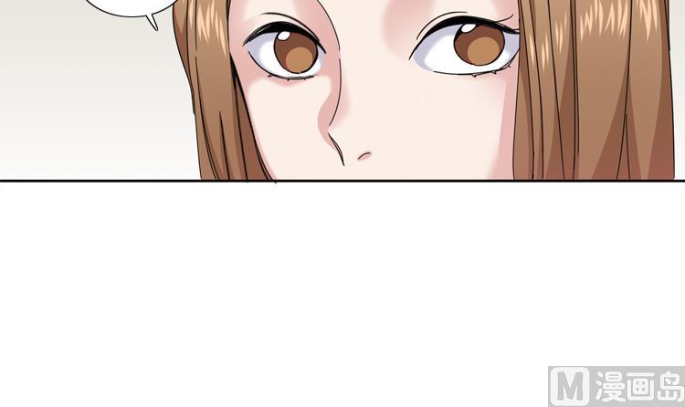 第45话 回家一趟44