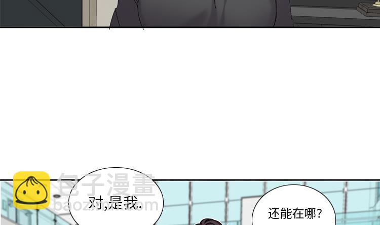 第45话 回家一趟46