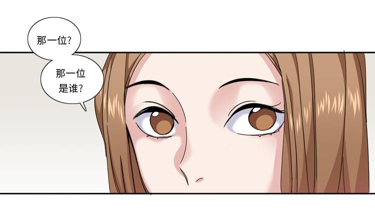 第46话 母亲0
