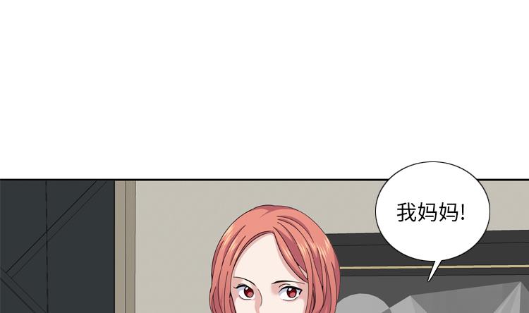 第46话 母亲1