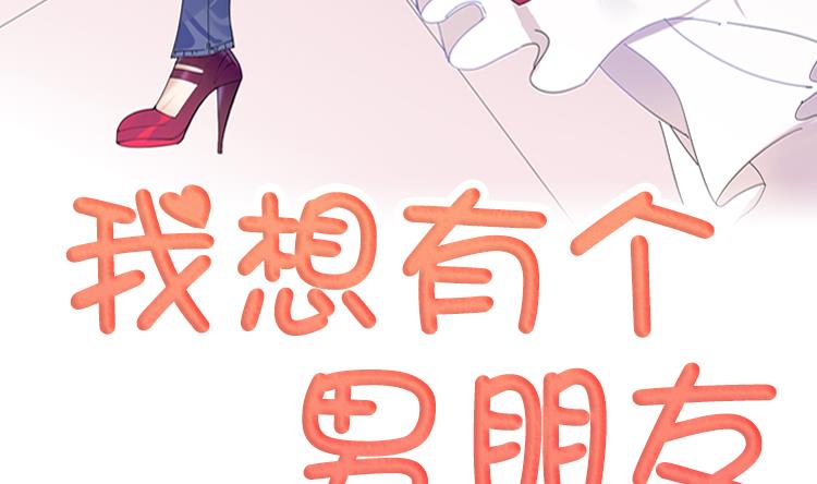 第46话 母亲10