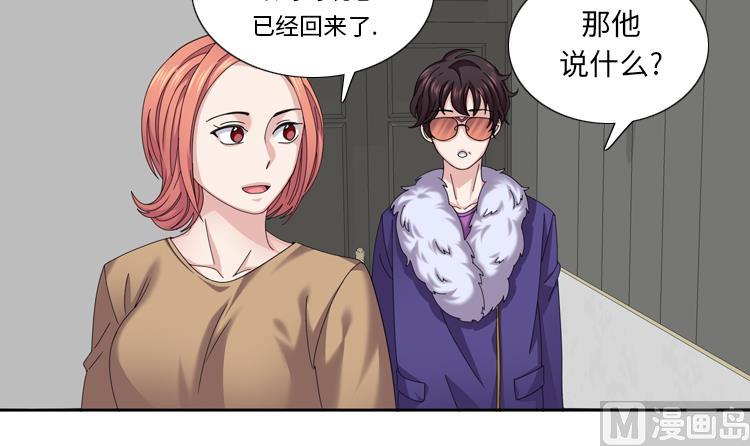 第46话 母亲17