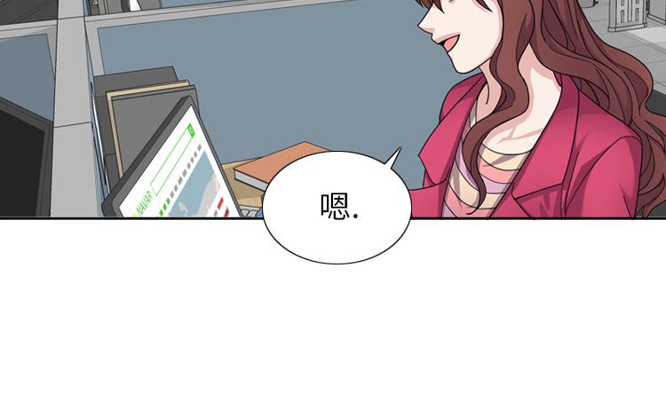 第46话 母亲25