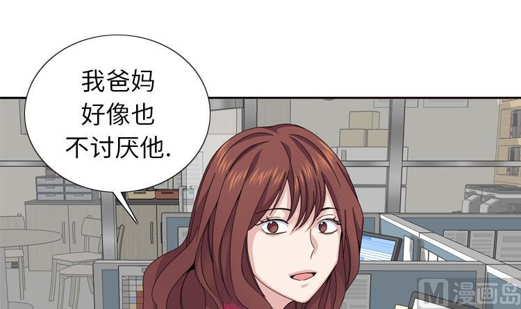 第46话 母亲26