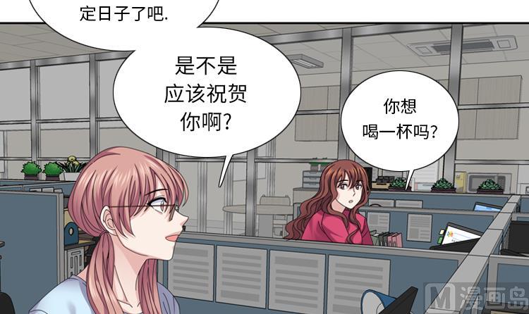 第46话 母亲35