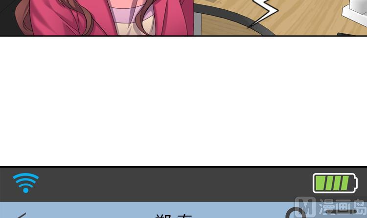 第46话 母亲38