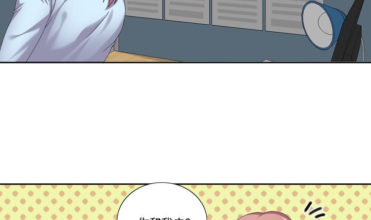 第46话 母亲43