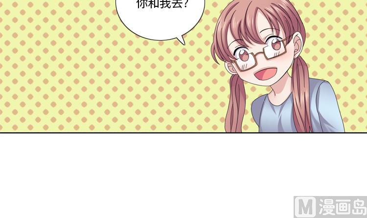 第46话 母亲44