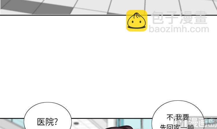 第46话 母亲5