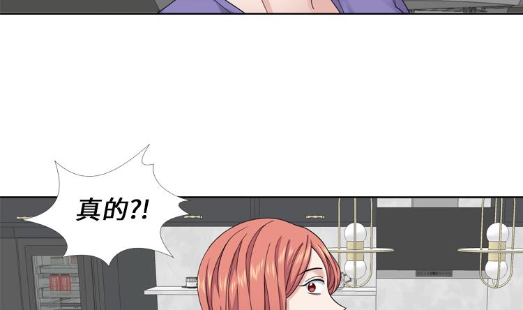 第46话 母亲58