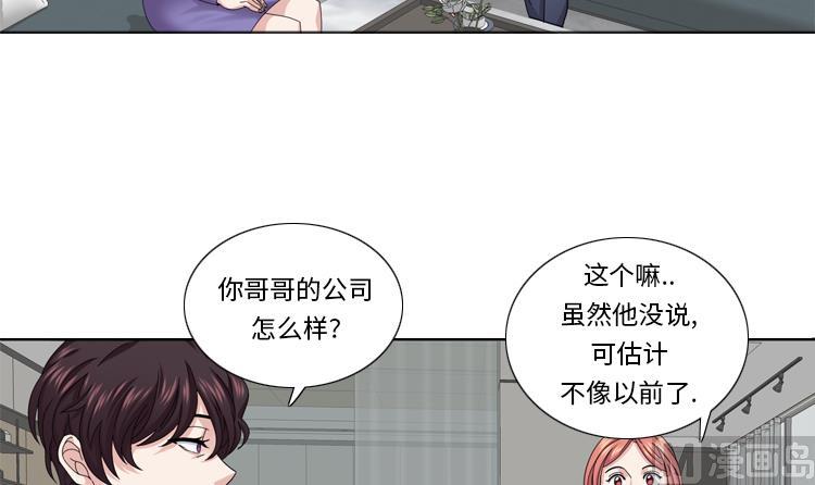 第46话 母亲63