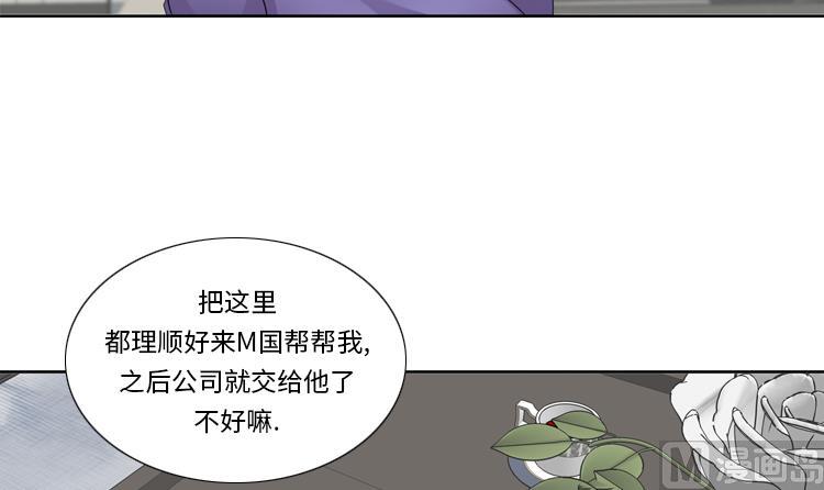 第46话 母亲66