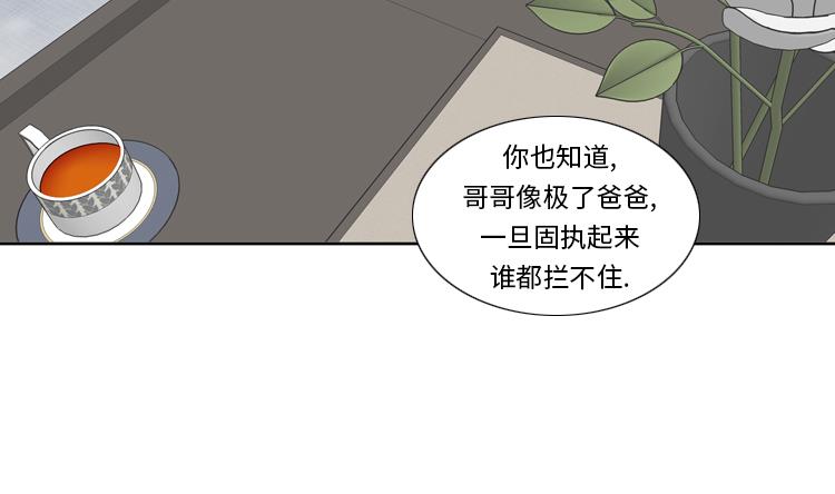 第46话 母亲67