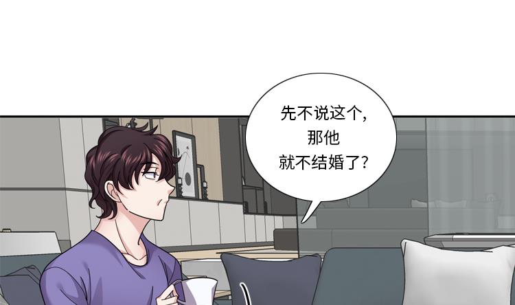 第46话 母亲68