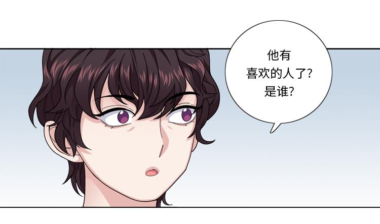 第46话 母亲77