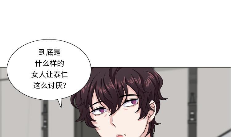 第46话 母亲80