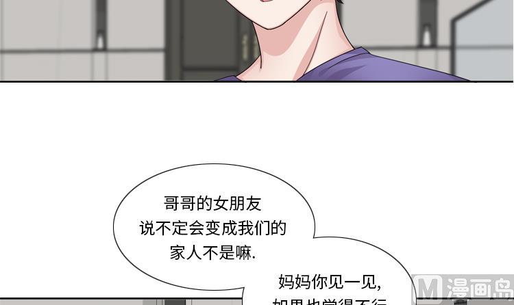 第46话 母亲81