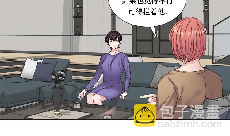 第46话 母亲82