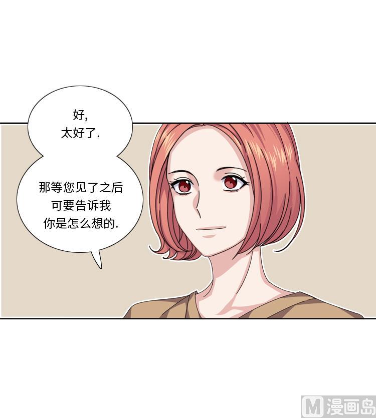 第46话 母亲87