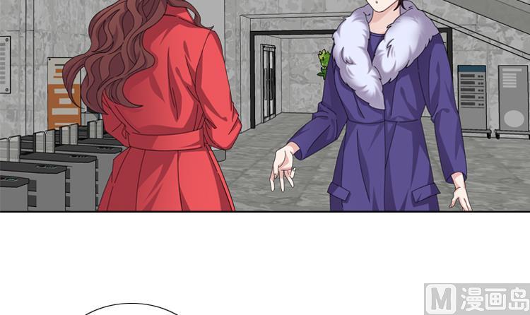 第47话 计划外的见面11