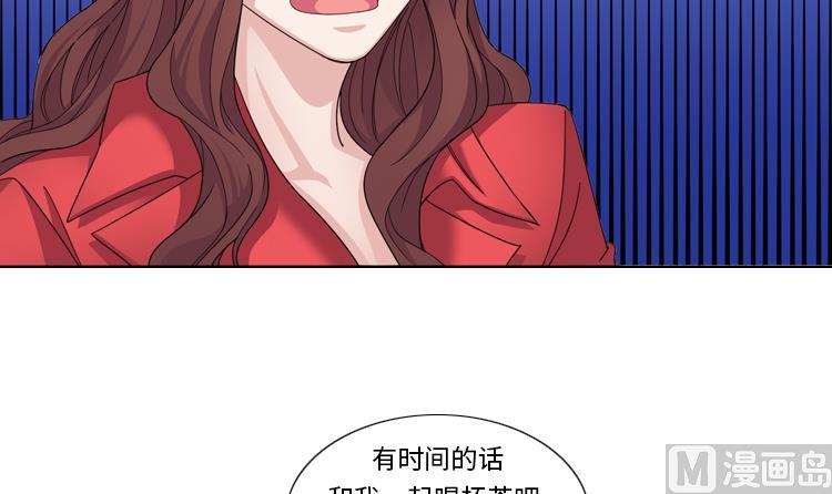 第47话 计划外的见面14