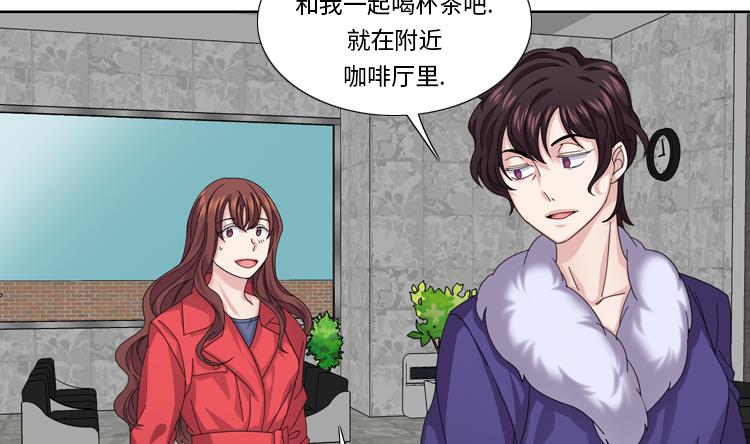 第47话 计划外的见面15