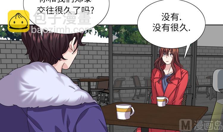 第47话 计划外的见面20