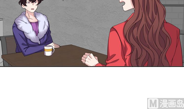 第47话 计划外的见面35