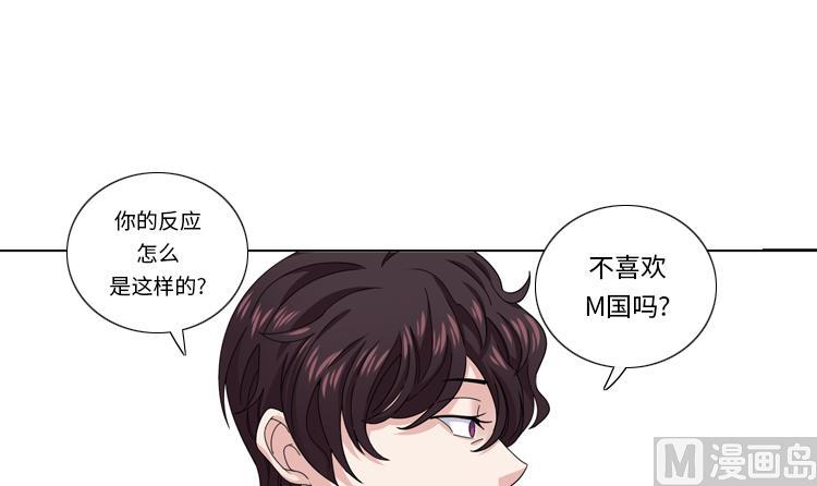第47话 计划外的见面41