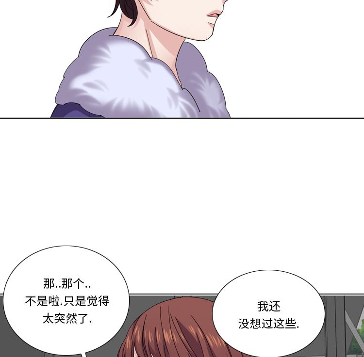第47话 计划外的见面42