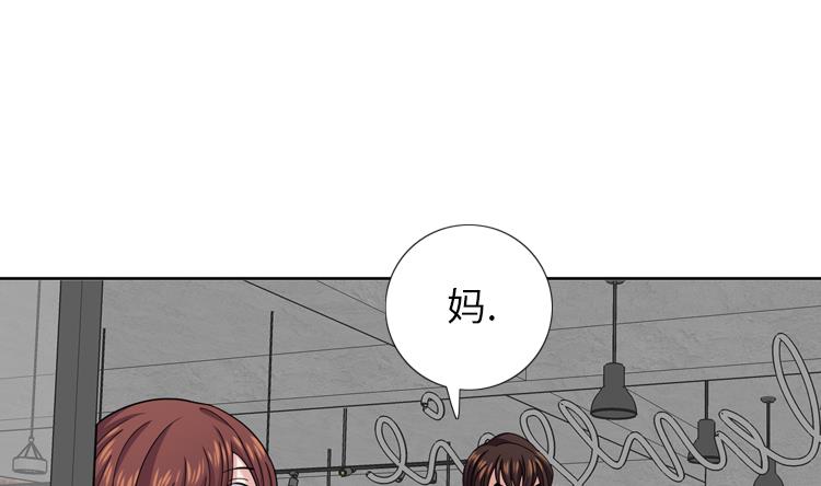 第47话 计划外的见面45