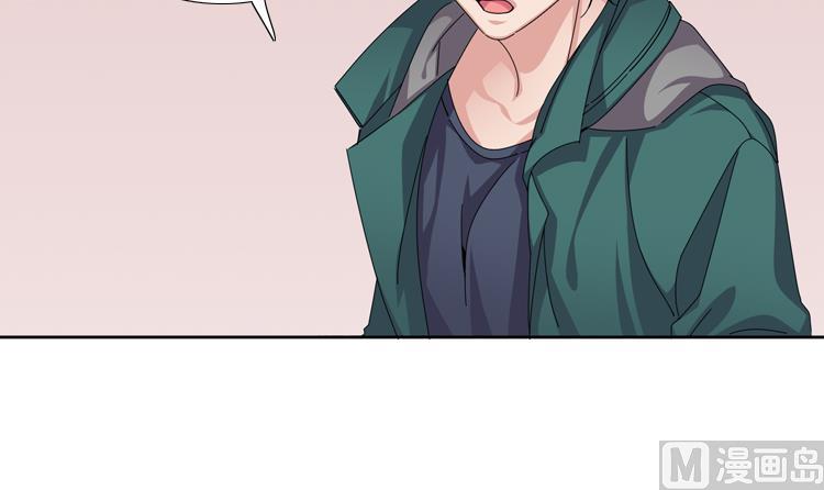 第47话 计划外的见面54