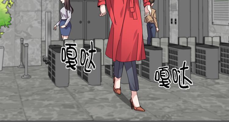 第47话 计划外的见面6