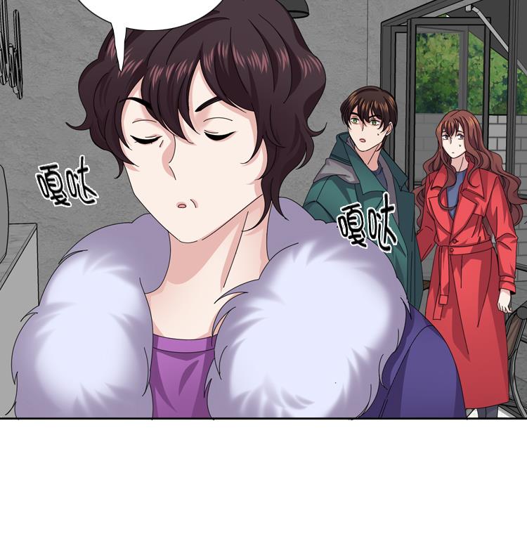 第47话 计划外的见面61
