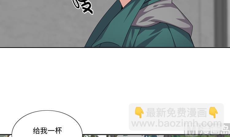 第48话 善雨不善14