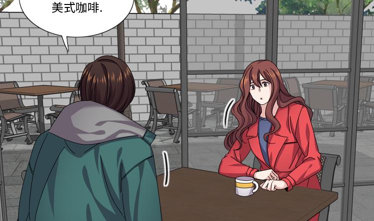 第48话 善雨不善15