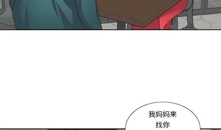 第48话 善雨不善16