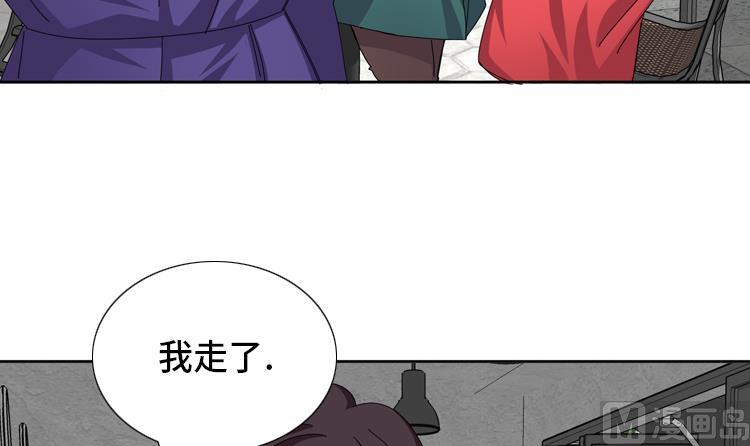 第48话 善雨不善2