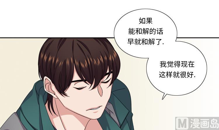 第48话 善雨不善29